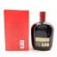 Suntory Old Whisky 2023 Year Of The Rabbit