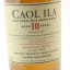 Caol Ila 10 Year Old Feis Ile 2018