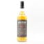 Aerstone 10 Year Old Land Cask William Grant & Sons