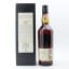 Lagavulin 1991 Distillers Edition