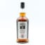 Kilkerran 8 Year Old Cask Strength Port Cask Matured Batch #7