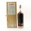 Glengoyne 1998 19 Year Old Single Cask #1921