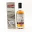 Boutique-Y Whisky Co Blended Whisky #1 40 Year Old Batch 10 50cl