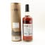 BenRiach 1996 18 Year Old Single Cask #3607