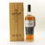 Macallan 21 Year Old Fine Oak