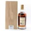 MacPhail’s 30 Year Old