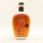 Four Roses Small Batch Barrel Strength 2020 Release