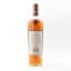 Macallan Harmony Collection Fine Cacao