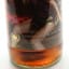 ‘TI Girl’ Tiger’s Choice 5 x 70cl