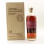 Arran 25 Year Old