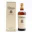 Ballantine's Master's