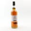 Springbank 2012 12 Year Old Duty Paid Sample