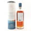 Filey Bay 2017 Single Cask #677