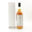 Springbank 1993 31 Year Old Archives