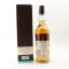 Tamnavulin Double Cask