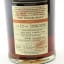 Cigar Malt 1997 22 Year Old Chieftain’s