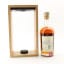 Cardrona 2016 Cask #114 Full Flight 35cl