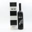 Penderyn Icons Of Wales Series No4 ‘That Try'
