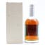 Akashi 2016 Red Wine Cask #61927 50cl