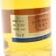 Littlemill 1985 28 Year Old The Coopers Choice