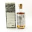 Bivrost Midgard 50cl