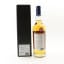 Yuza 2019 Single Cask #529 For Isetan Misukoshi