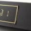 Aberlour 1994 Fergusson Coal
