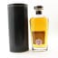 Bunnahabhain 1997 14 Year Old Signatory