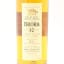 Brora 32 Year Old 2011 Release