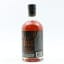Stagg Jr Bourbon Batch #15 75cl