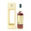 Longmorn 1969 Gordon & MacPhail For Van Wees