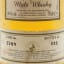 Strathisla 1979 24 Year Old First Cask