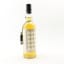 Imperial 1995 23 Year Old Whisky Exchange Show 2019 Release