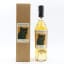 Dornoch 2019 5 Year Old Thompson Bros 50cl