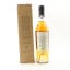 Dornoch 2020 5 Year Old Thompson Bros 50cl