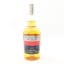 Barbancourt Reserve Rum Of Haiti 2004 Classic Rum