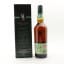 Lagavulin 1998 Distillers Edition