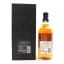 Yamazaki 18 Year Old Mizunara 100th Anniversary Edition