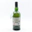 Ardbeg Perpetuum Bicentenary Committee Release