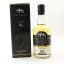 Wolfburn Single Malt