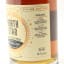Mix Of Distilleries 1999 26 Year Old North Star
