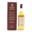 Linlithgow 1982 Mackillop’s Choice