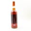 Château Le Caze 1982 31 Year Old Bas Armagnac Rare Find