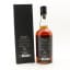 Chichibu 2016 Single Cask #14198 For TWE