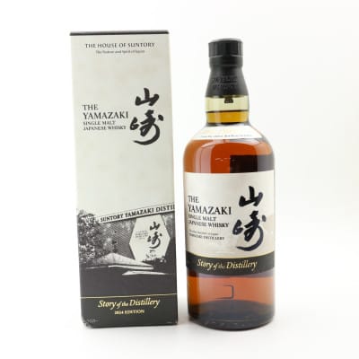 Yamazaki Story Of The Distillery 2024 Edition