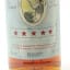 Blended Malt 2001 23 Year Old Decadent Drinks