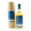 Shizuoka 2019 Private Cask #529 Mecha Series Neptune For Whiskay With Stress Ball
