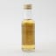 Springbank Private Bottling for Distillery Visitors 2020 Mini 5cl