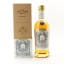Compass Box The Extinct Blends Metropolis