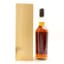 Flora & Fauna Pittyvaich 12 Year Old In Wooden Box